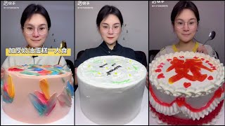 ASMR DESSERT, Mousse Cake ASMR, mousse കേക്ക് asmr, 무스 케이크 asmr, ムースケーキasmr, Mukbang dessert tv