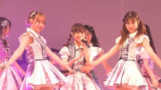 AKB48 Team8 エイトの日2022 ピューロランドの素敵な街へ 夜公演 より「へなちょこサポート」