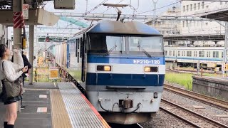 JR貨物EF210形100番台120号機（新塗装）＋赤コキとコキの混結7B（両）＋タキ14B（両）が大宮駅6番線を通過するシーン（4074レ・新A230・石油返空）2024.10.10