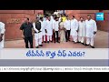 టీపీసీసీ కొత్త అధ్యక్షుడి పై క్లారిటీ cm revanth reddy and ministers in delhi tpcc election