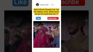 Fir Muqaddar mera Lailaha ho gaya Whatsapp status | Nikah Status | #nikah #naat #makkah #madina