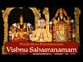 Vishnu Sahasranamam | Vande Guru Paramparaam | Ishaan Pai