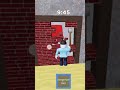 mrbeast escape room in Roblox ?