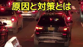 車のテールランプが点かない！その原因と対策とは