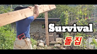 SAFE HOUSE in the FOREST 4편 -bushcraft | Making A Fireplace |    대피소에 장작벽난로 만들기