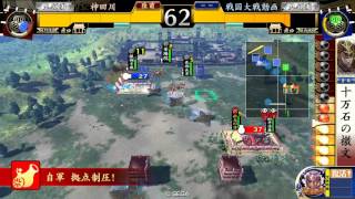 【戦国大戦】小鷹の勇姿菩薩の抱擁（対快癒ＥＸ謙信）【４９国】