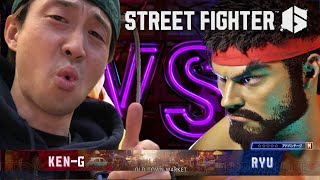 【スト６】 STREET FIGHTER 6 心とスキルの修行！昭和のストリートファイターの挑戦 生配信