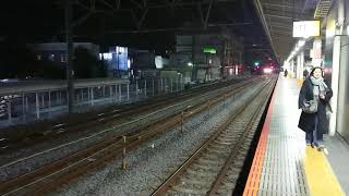 12月21日大船駅 吹田A27運用 2061レ EF66-108 サメ