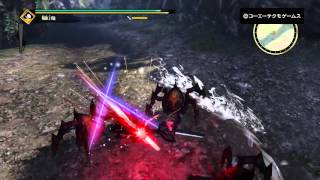 討鬼伝２ 体験版 - Toukiden 2 demo gameplay