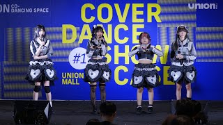 220605 [5/5] KAIBUTSU @ UNION CO-DANCING SPACE COVER DANCE SHOWCASE