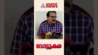 'ഇത് പിണറായിക്ക് തൃക്കാക്കരയുടെ മാപ്പല്ല, കേരളത്തിന്റെ മാപ്പ് കൊടുത്തു', സാബു എം ജേക്കബ്|Thrikkakara