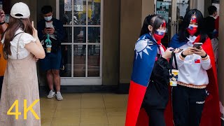 Walking Tour in Taiwan | Taiwan National Day 2022 | 台灣徒步之旅, 2022 年台灣國慶日 - [4K60]