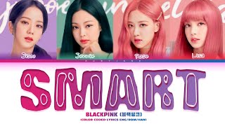 BLACKPINK (Ai Song) 'Smart' Lyrics (Color Coded Lyrics)