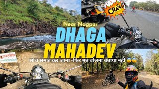 Dhaga Mahadev best picnic spot Near nagpur | Wardha | थरारक अनुभव 😰😰