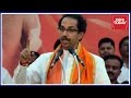 Uddhav Thackeray Announces Break Up With BJP For BMC Polls