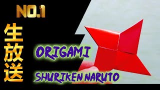 How To Make A Paper Ninja Star - Origami Shuriken | Origami Bintang