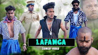 Lafanga || लफ़ंगा || The Comedy Kingdom