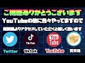 【パズドラ】星宝の天の川！超絶地獄級！ノーチラス！