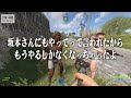 【ニコニコ老人会rust】開幕【day1～2024年7月26日～】