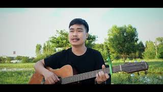 ปู่ชิว - อาร์ท มหาหอย [Acoustic Cover Version] Original : สมชาย ใหญ่