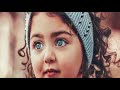 أنشودة أقبلت تدنو إليَّ للمنشد التونسي المبدع نادر العيفي