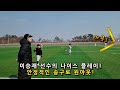 22년 순창군수배 전국유소년 야구대회_대선서구이글스 vs 일산자이언츠 새싹 예선