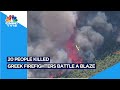 Wildfire Spreads Outside Athens | Greek Firefighters Get Aircraft Support To Battle A Blaze | N18V