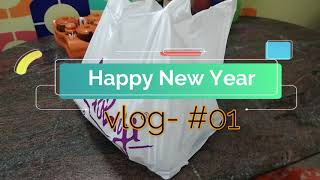 Unboxing Haldiram Prabhuji Veg Thali |special veg thali |vlog#01|Happy New Year 😁✌️