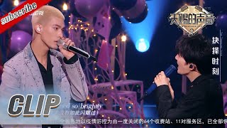 【LIVE】周深INTO1米卡合作《爱乐之城》主题曲 《City of Stars》舞台浪漫氛围拉满     #天赐的声音3 EP8 花絮 20220506