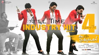 4 Years For All-Time Industry Hit ~ Ala Vaikunthapurramuloo | Allu Arjun, Pooja Hegde | Trivikram