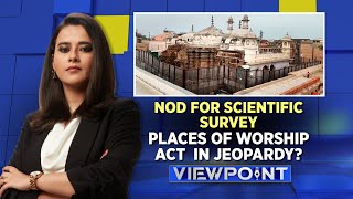 Gyanvapi Masjid News: Varanasi Court Allows ASI Survey: Places Of Worship Act In Jeopardy? | News18