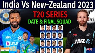 India vs New Zealand 2023 / Teams India T20 Squad/ Ind vs NZ 2023 T20 Squad