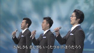 FORESTA : さらば涙と言おう version 2016 005 30