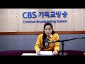 김유정의 톡톡동해안 1 20 미군헬기훈련 및 사격장 폐쇄 국민권익위 고충민원신청