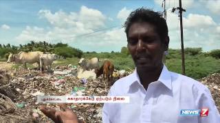 Avudayar Kovil area in Pudukkottai turns garbage yard | Tamil Nadu | News7 Tamil |