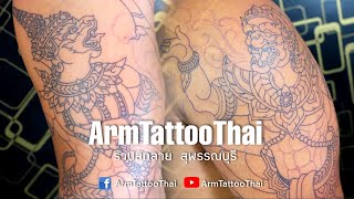 Thai style tattoo เดินเส้น หนุมาน,สุครีพ ร้านสักลาย ArmTattooThai สุพรรณบุรี #Tattoo #สักลาย #รอยสัก