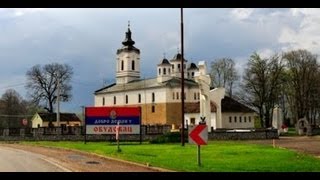 Obudovac - Republika Srpska, Bosnia and Herzegovina