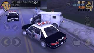 GTA3 숨겨진무기 위치공략 - 3번째섬