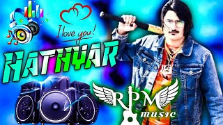 Hathyar Amit Saini Rohtakiya Dj Remix Song | Amit Saini Rohtakiya New Haryanavi Songs 2021