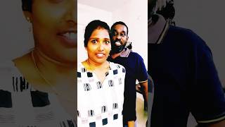 #ஒரே சிரிப்பு ‌ தான் போங்க Just try it நீங்களும் Enjoy ponunga#youtubeshorts❤️#reelslife❤️#🙏#