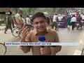 হাইকোর্ট ঘেরাও কর্মসূচি নিয়ে বিস্তারিত high court news24