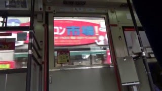 【ドア開閉】長崎バス 4210号車(東長崎)