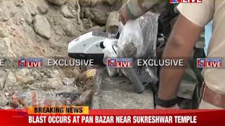 Low intensity blast rocks Guwahati