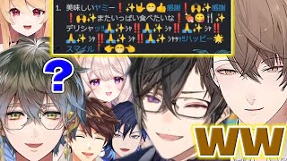 【日本語伝言ゲーム】流れてきた日本のミームに困惑する海外ライバーと爆笑する社長達【四季凪アキラ/加賀美ハヤト/ユーゴ/アイク/ポム/スハ/エナー/ﾊｯﾋﾟｰｽﾏｲﾙ/にじさんじ/新人ライバー】