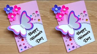 Women's day card making handmade/ Easy and beautiful card for womens day / Handmade Cards