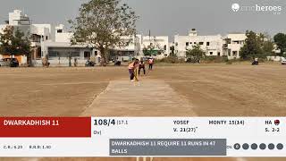 SHRI RAM SENA vs DWARKADHISH 11 Live Cricket Match | SPL-5 SUPER PREMIER LEAGUE SEASON-5 Live - ML T