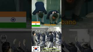 School punishments in India 🇮🇳 and Korea 🇰🇷 #shorts