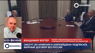 Смогут ли Армения и Азербайджан подписать мирный договор без России?