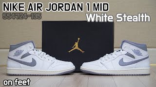 [신발이야기] NIKE AIR JORDAN 1 MID WHITE STEALTH [554724-135] on feet (나이키 에어 조던 1 미드 화이트 스텔스)