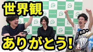 定例ガチャ会！【モンスト】【PUBG MOBILE】【キングダム乱】【キンラン】